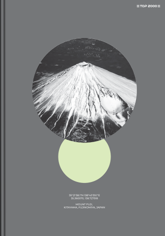 BRULION TOP 2000 MEGAMIX A5/96K KRATKA Z MARGINESEM