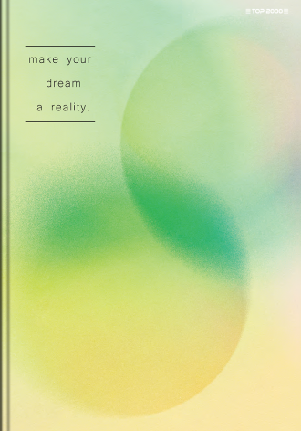 BRULION TOP 2000 CITY/GRADIENT A4/96K KRATKA Z MARGINESEM