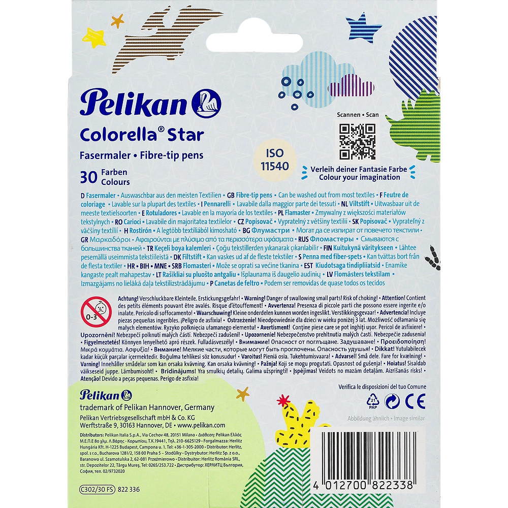 Packshot open [1505]