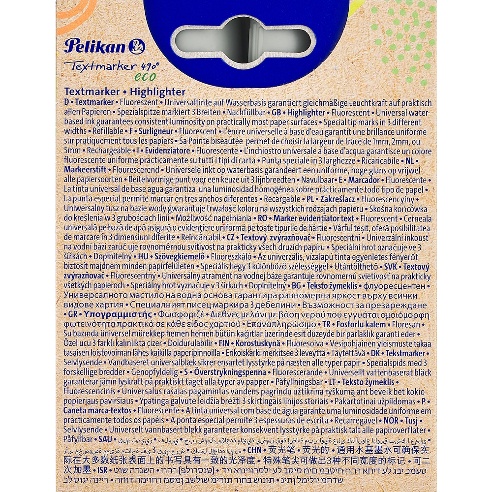 Packshot open [1503]