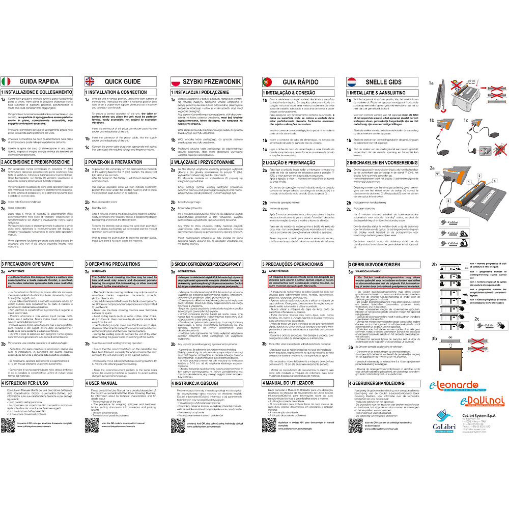 Packshot open [1507]