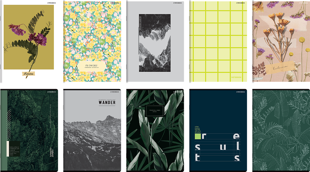 Zdjęcie główne [MP]