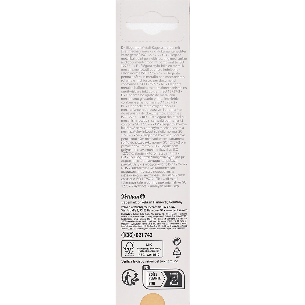 Packshot open [1503]