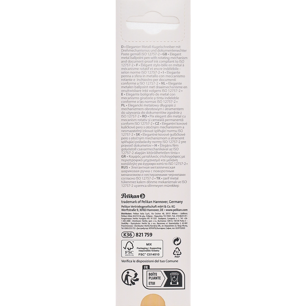 Packshot open [1503]