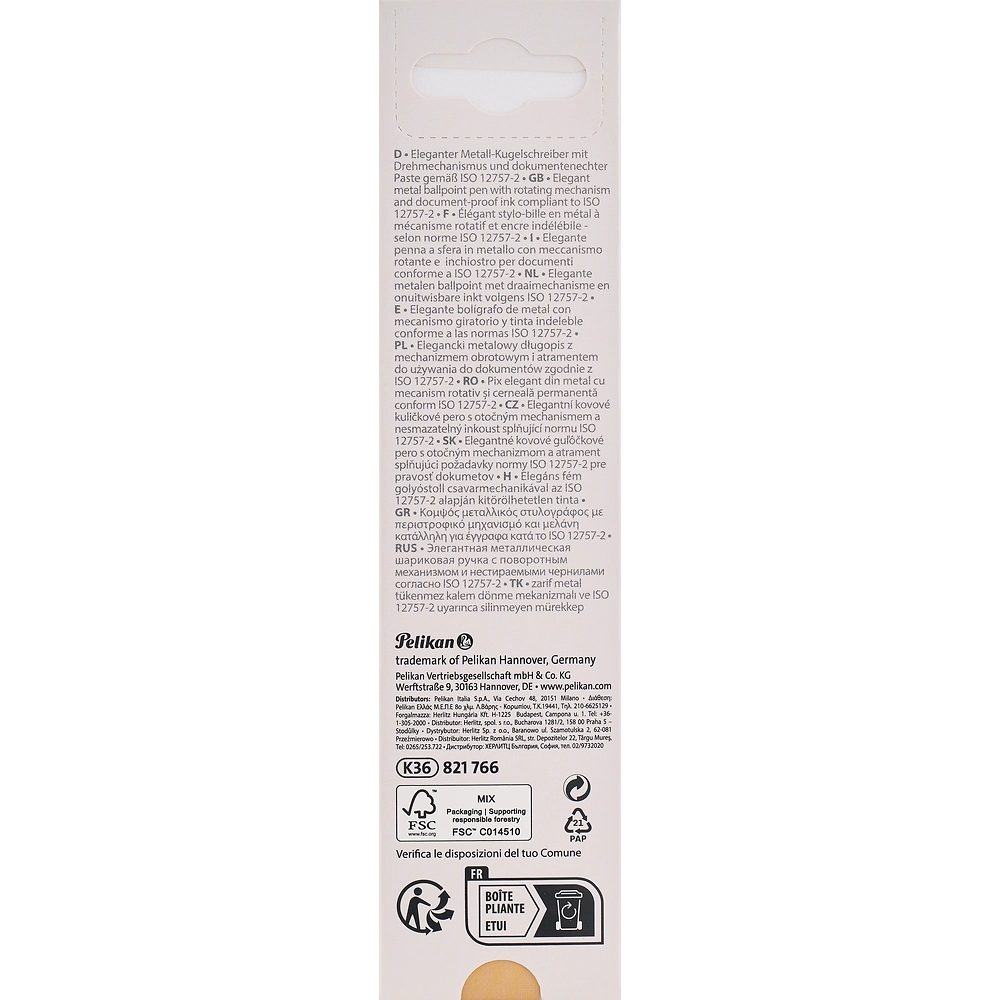 Packshot open [1502]