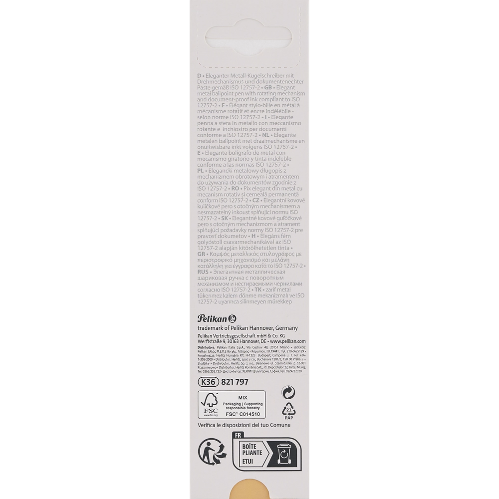 Packshot open [1503]