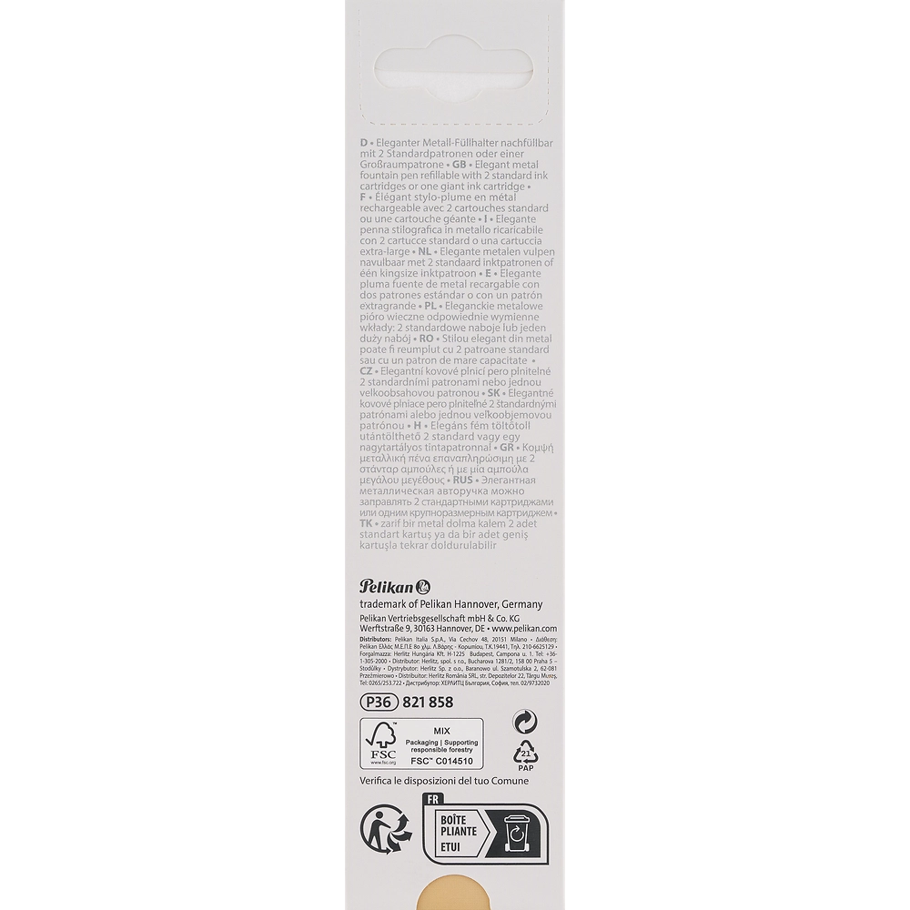 Packshot open [1503]