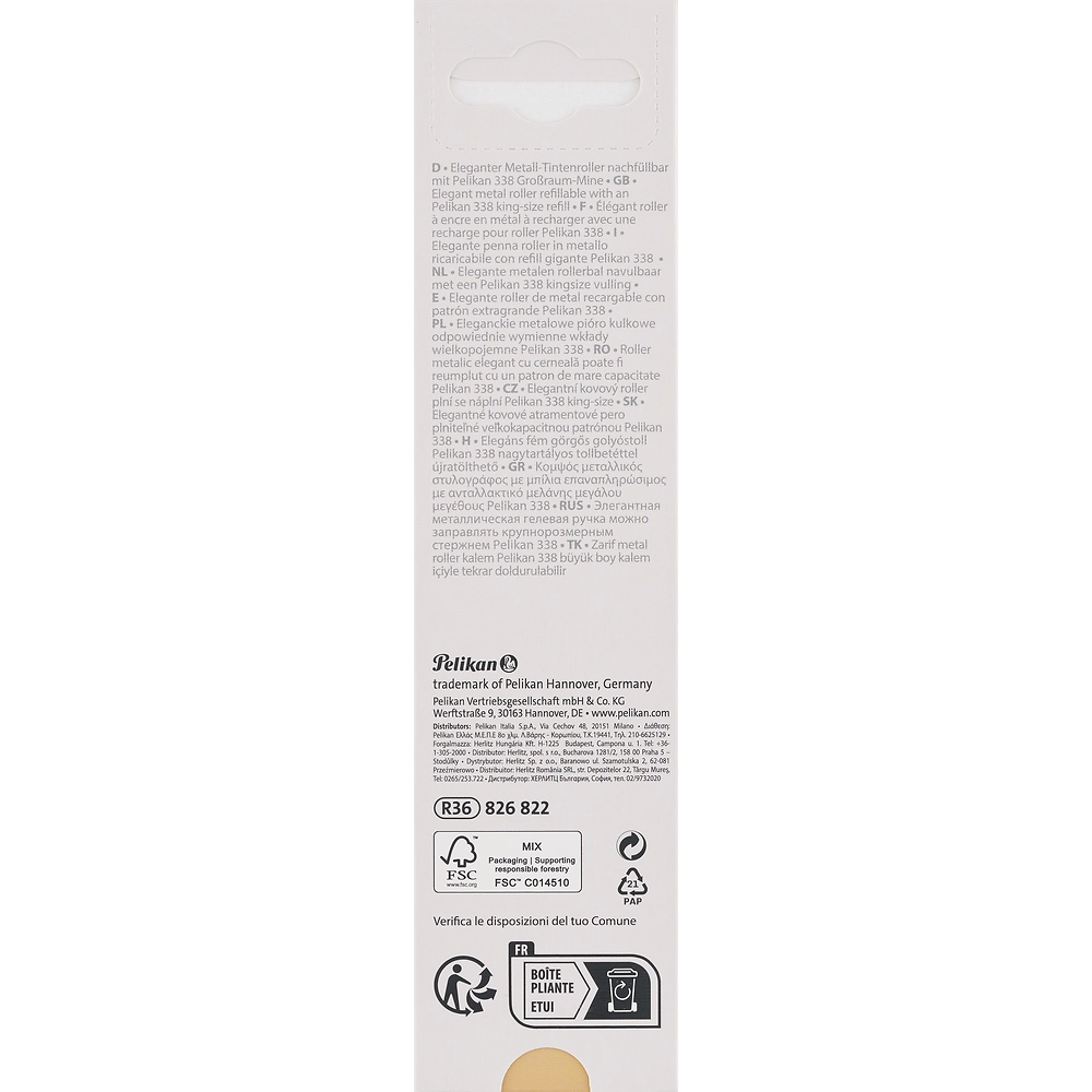 Packshot open [1503]