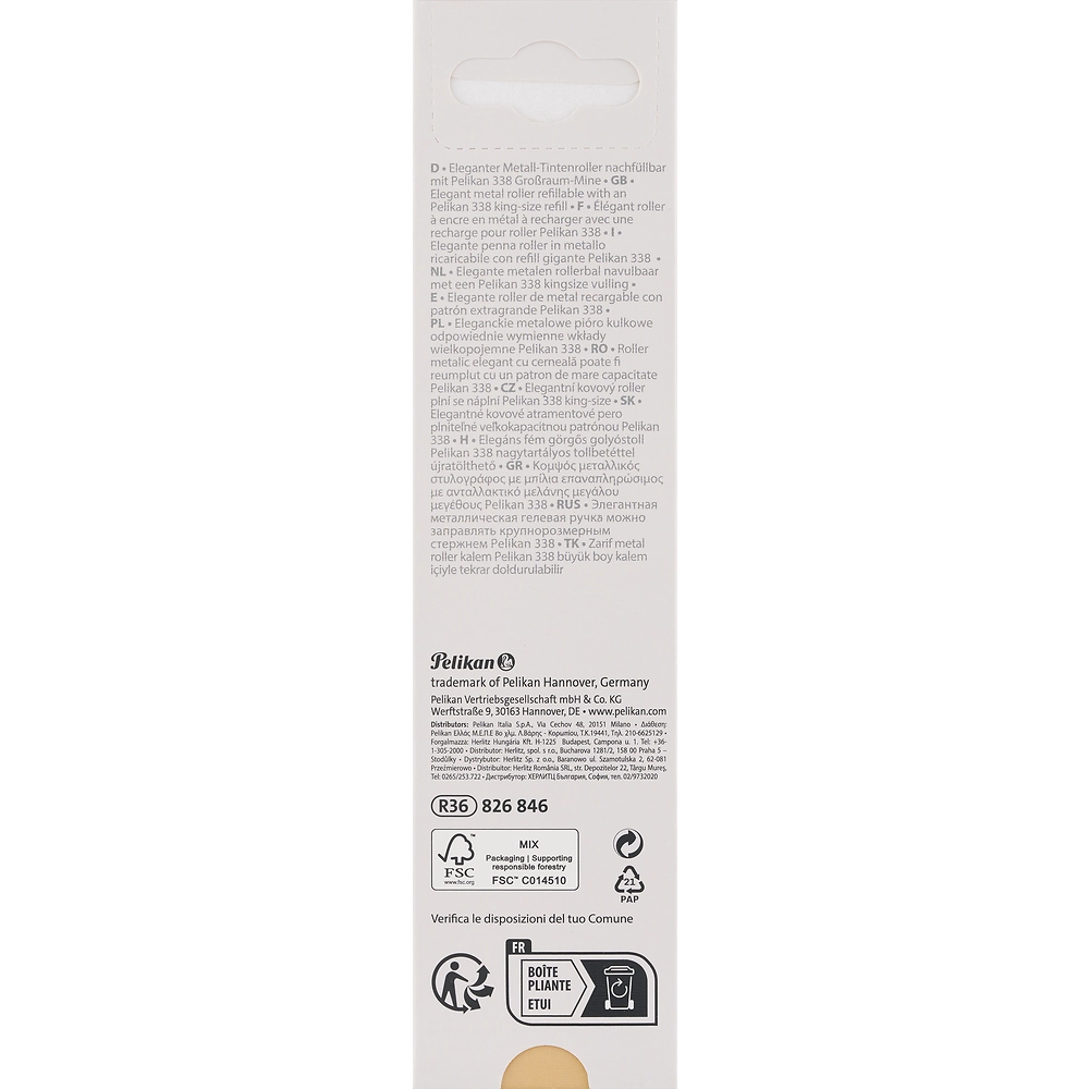 Packshot open [1504]