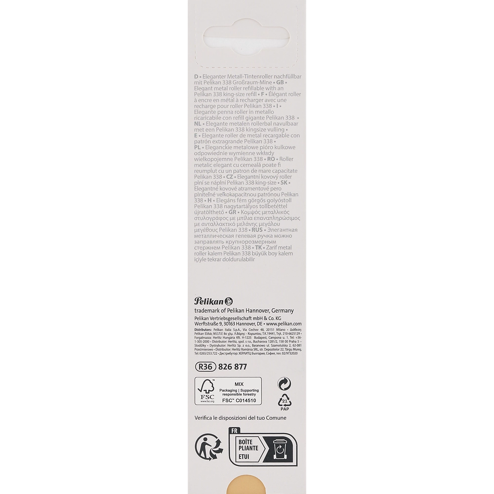 Packshot open [1505]