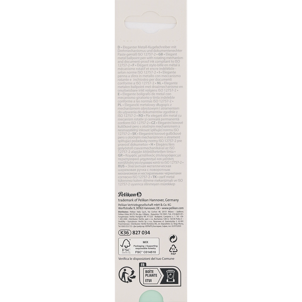 Packshot open [1507]