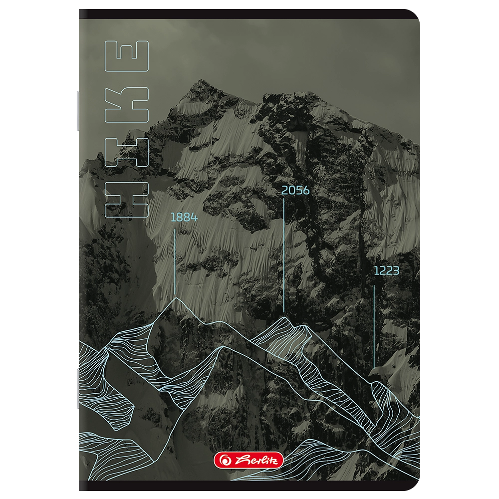 Packshot open [1506]