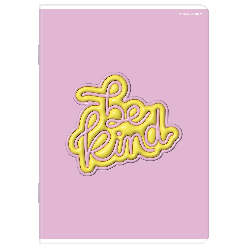 Packshot open [1506]