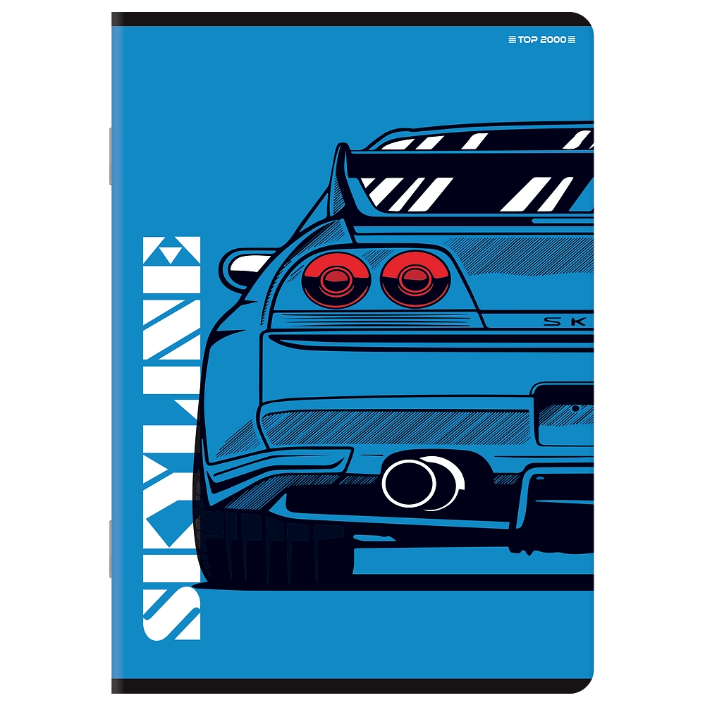 Packshot open [1507]