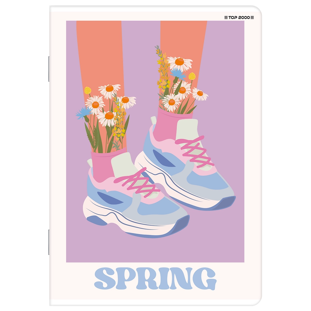 Packshot open [1504]