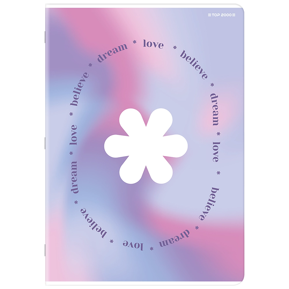 Packshot open [1502]