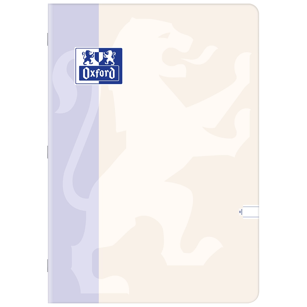 Packshot open [1505]